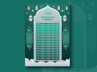 Happy Ramadan Kareem arabic branding graphic design islam kareem logo ramadan ramadan kareem