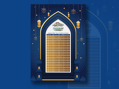 Ramadan Kareem arabic branding graphic design islam kareem ramadan ramadan kareem ramjan