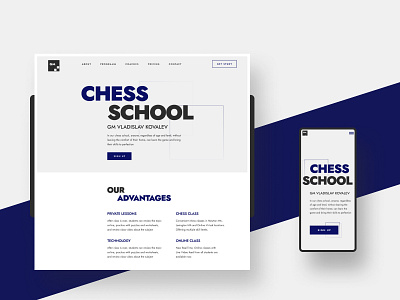 Redesign of the chess school