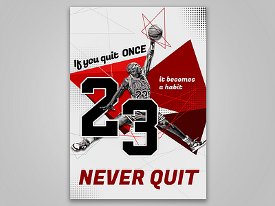Poster - Never Quit! basketball jordan motivation poster print quit