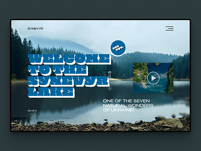 Synevir dribbbleweeklywarmup figma design lake lending page nature old school relaxation the mountains tilda tourism web design website welcome page