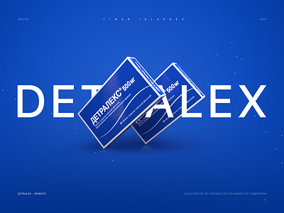 Detralex Website cinema 4d design figma medicines pharma pharmacy ui ui design ux ux design web design