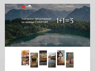 Dobrograd business design figma freelance resort spa traveling ui ui design ux ux design web design