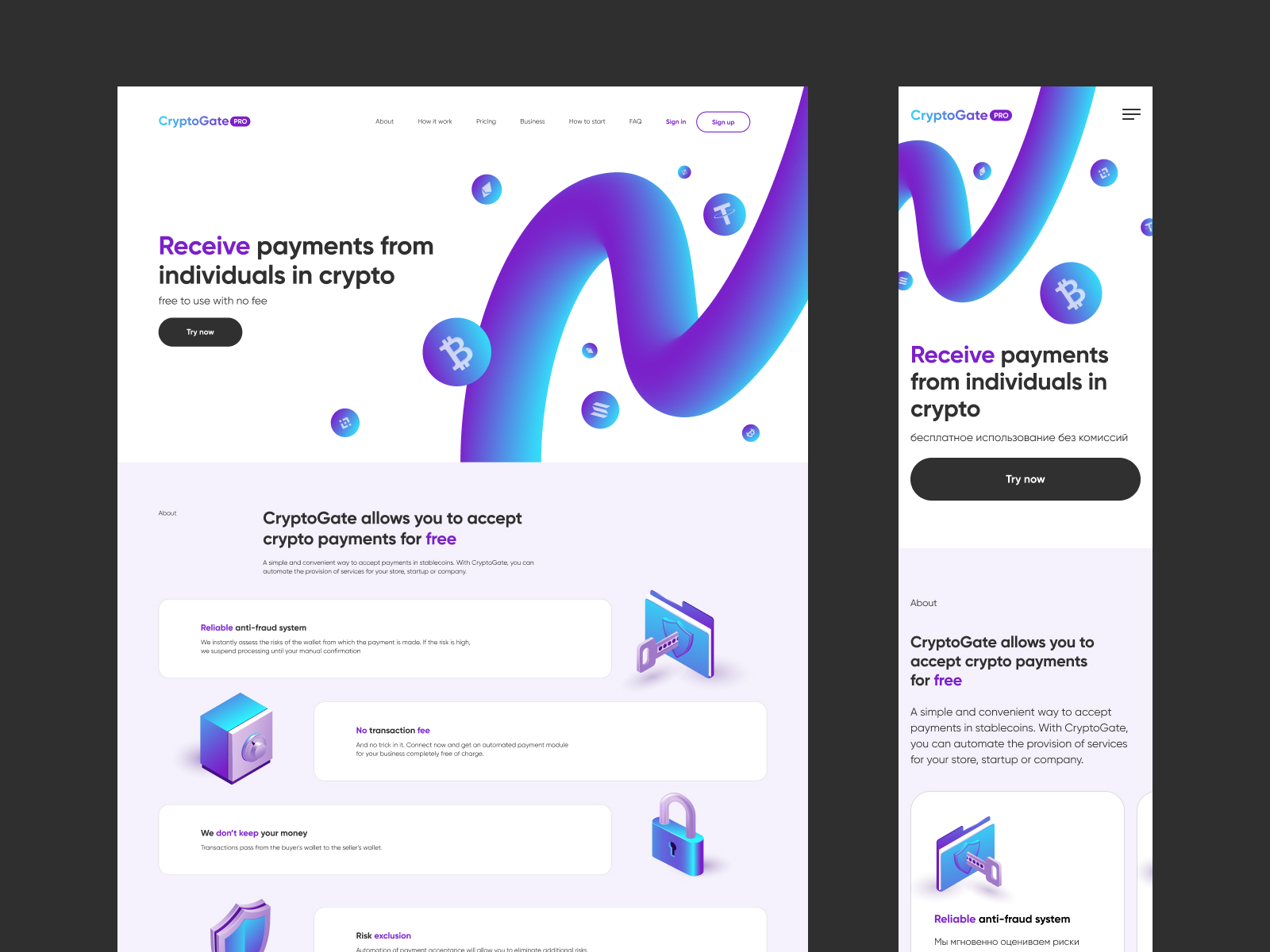 CryptoGate by Ekaterina Kozhevnikova on Dribbble