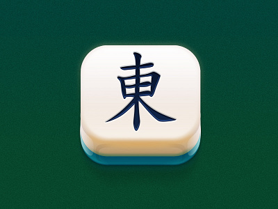 Mahjong icon android chinese game icon icons ios japanese madjong mahjong majong tile