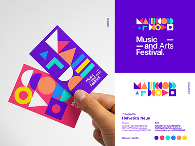 Music and Arts Festival - Identity brand design brand idenitity branding event festival graphic design logo logo design music festival typography webpage