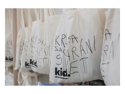 Kid. Shop Up! brand festival handwritten idenity kid merchandisign typography