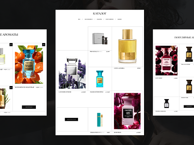 Premium perfume online store catalog figma online shop typography ui ux web design