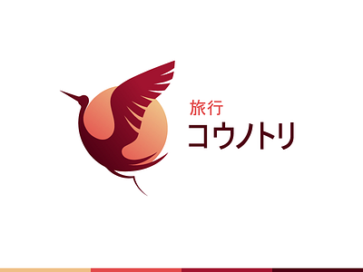 Stork Travel japan logo stork travel