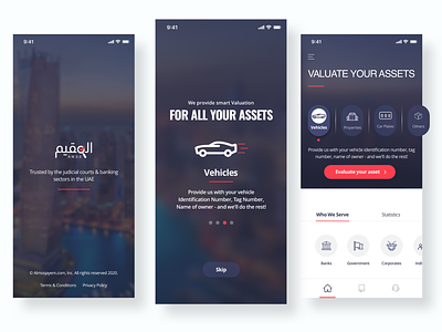 Almoqyem app app branding design icon ui