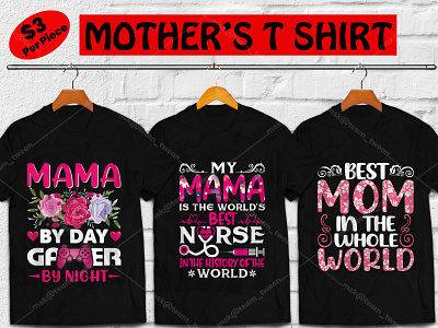 50+ MOTHER'S DAY Premium T-shirt Design design illustration logo mom mom vectors mothers day t shirt mothersday tshirt tshirtdesign typography uiux vectors
