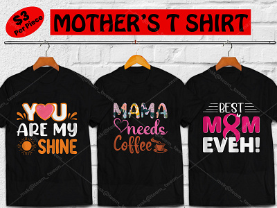 50+ MOTHER'S DAY Premium T-shirt Design. design illustration mom mom vectors mothers day t shirt tshirt tshirtdesign typography uiux vector