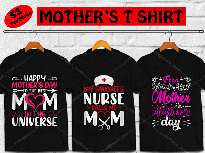 50+ MOTHER'S DAY Premium T-shirt Design