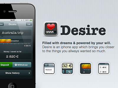 desire-app.com