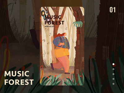music design forest illustration illustrations music ui 插图 森林 森系插画 温暖 潮流插画 节日 音乐