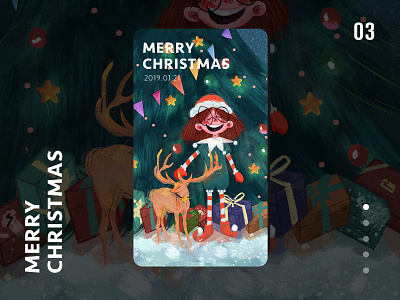 Christmas day christmas christmas balls design forest illustrations ui 插图 森林 潮流插画 节日