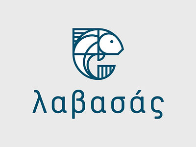 Lavasas Fish Tavern Logo fish greece sea seafood tavern
