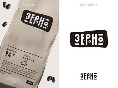 Zerno Logo (Seed) coffe coffeeshop colors concept design lettering logo logodesign logotype package packaging seed