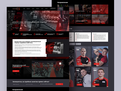 Website Design — Genesis Gym black color design fitness gym landing red sport training web