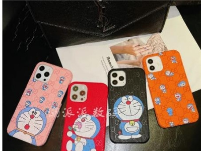 シャネルアイフォン13pro Max 12miniカバーエナメル女性グッチ Galaxy S21 ケース ドラえもんブランド By Case On Dribbble シャネルアイフォン13pro Max 12miniカバーエナメル女性グッチ Galaxy S21 ケース ドラえもんブランド By Case On Dribbble