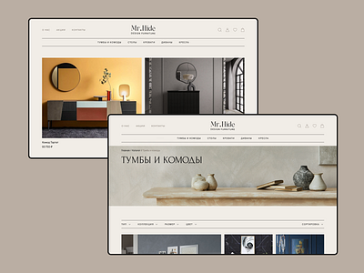 Furniture E-commerce Concept