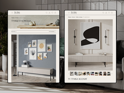 Furniture E-commerce Concept adaptive concept design ecommerce furniture online shop tablet ui ux web webdesig website