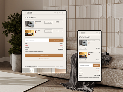 Furniture E-commerce Concept