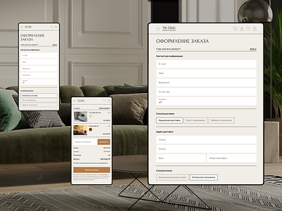 Furniture Web Site Design check out clean concept design ecommerce furniture ordering shop store ui ux web