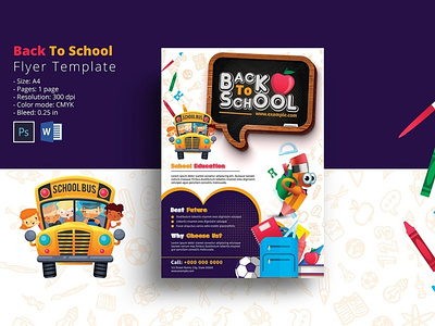 Back to School Party Flyer back to school back to school flyer back to school invitation back to school party invitation flyer ms word party flyer party invitation photoshop template school party flyer