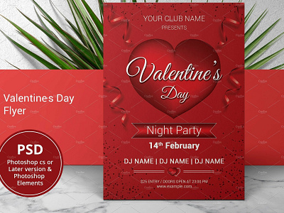 Valentines Day Party Invitation editable february invitation heart modern ms word template photoshop template printable invitation red valentine day 2019 valentine day invitation valentine invite valentine party flyer valentines day valentines flyer
