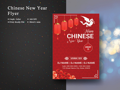 Chinese New Year Invitation Flyer Template chinese invitation chinese new year flyer chiness new year invitation flyer lunar invitation lunar new year lunar party flyer ms word new year invitation new year party photoshop template