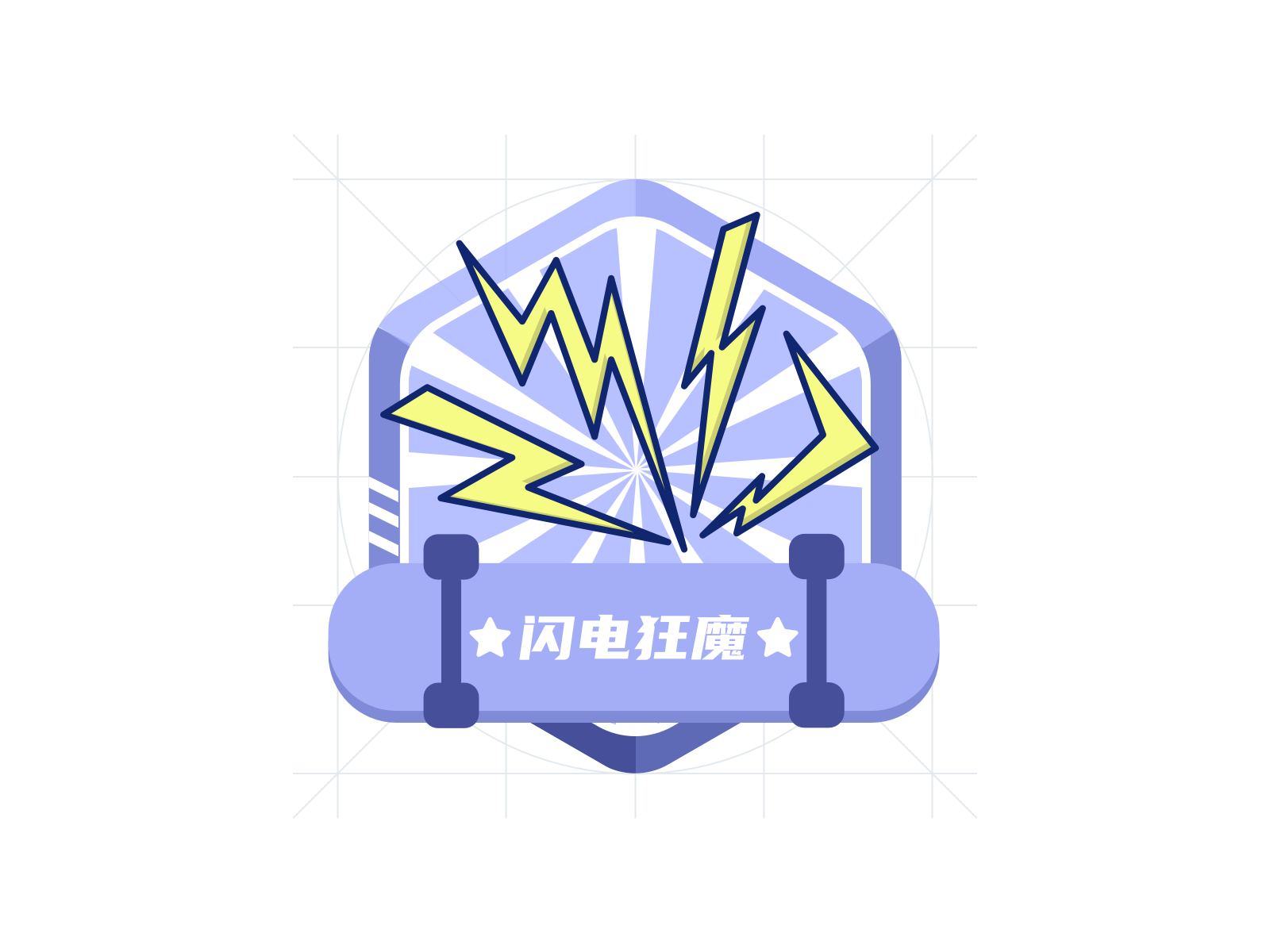 Decorative icons by 阿硕 on Dribbble