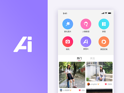 MT AI design icon logo ui ux