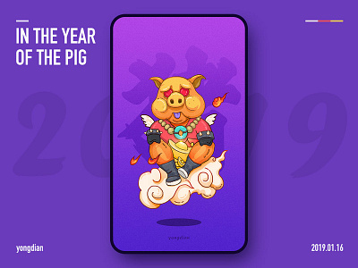 in the year of the pig design dribbble illustration