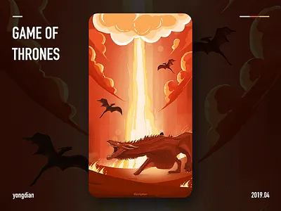 Game of Thrones-Drogon illustration ps