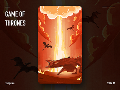 Game of Thrones-Drogon illustration ps