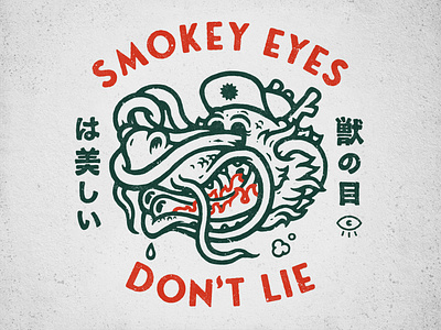 Smokey Eyes Don't Lie cartoon character design dragon illustration japanese dragon retro retro art shenlong vintage