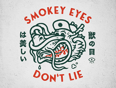 Smokey Eyes Don't Lie cartoon character design dragon illustration japanese dragon retro retro art shenlong vintage