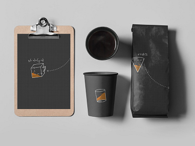 Le Petit Coffee Branding brand identity branding illustration packaging packaging design visual identity