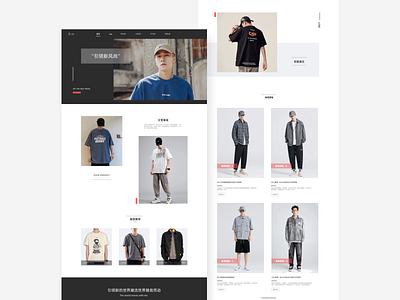 Clothing web design art branding design flat graphic design illustration logo typography ui web