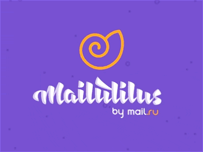 Mailutilus App Logo (for Mail.Ru Contest) animation concept contest gif lettering logo mail mail.ru shell typography vector water
