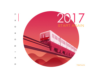 2017-Start Again light rail mountain train