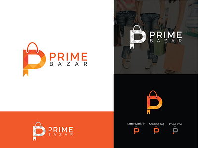 E-commerce logo design