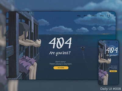 Daily UI #008 - 404 Page 404 404 error 404 error page 404 not found 404page dailyui dailyui008 dailyuichallenge figma miyazaki mobile responsive design responsive web design spirited away ui web webdesign website