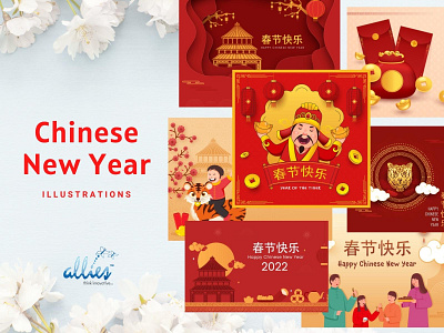 Happy Chinese New Year 2022 celebrate china chinese chinese new year god of wealth lunar new year lunisolor year of tiger