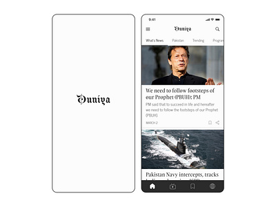 Duniya News Concept Redesign. blog entertainment ios app minimalist mobile app news ui design