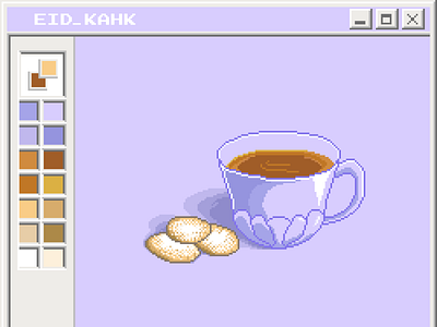 Kahk Eid Cookies | Pixel Art 8bitart coffee cup contrast cookies design eidmubarak food illustration kahk photoshop pixel art pixelart pixelartist study