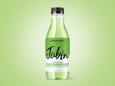 Jabin - ACV Beverage Label (Final Design) beverage branding cog cpg design drink food and drink logo minimal snack typography