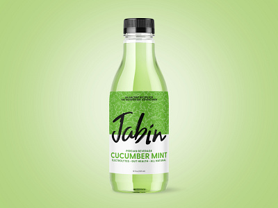 Jabin - ACV Beverage Label (Final Design)