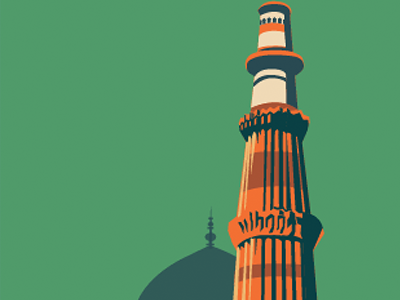 Kutubminar green illustration kutub summit vector